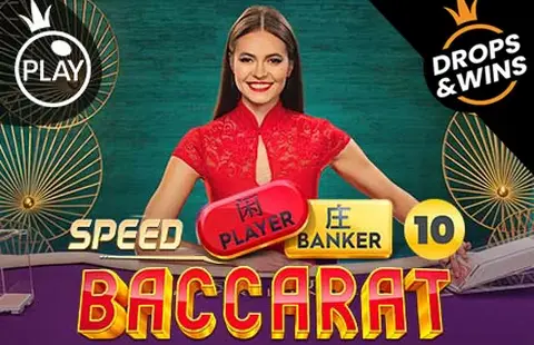 Show de Premios, jogo de cassino online